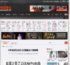 AI创造的无比丝滑 还得是魔法少女的囧图 _ 游民星空 GamerSky.com