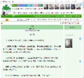 《热搜》理因　^第53章^ 最新更新:2025-11-01 08:13:53 晋江文学城