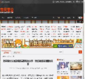 陈奕迅女儿陈康堤官宣和男友分手!我们选择退回朋友关系 _ 游民星空 GamerSky.com