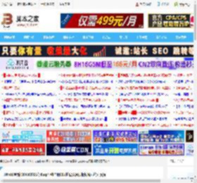 Win10更新KB5066791存Bug:导致注册ESU扩展设备误报设备已终止支持_windows10_Windows系列_操作系统_脚本之家