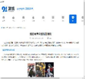 绝区零真斗壁纸在哪找-绝区零真斗壁纸大全有哪些 - 91手游网