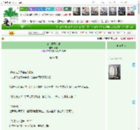 《公主拯救计划》石旦 ^第91章^ 最新更新:2025-11-06 18:00:15 晋江文学城
