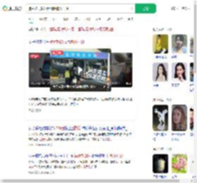 违章被罚款20元倒地撒泼打滚_360搜索