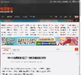 Win11右键菜单太乱了！微软承诺将进行修改 _ 游民星空 GamerSky.com
