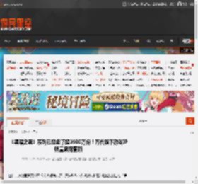 《黑暗之魂》系列已经卖了超3900万份！万代旗下游戏IP销量数据更新 _ 游民星空 GamerSky.com