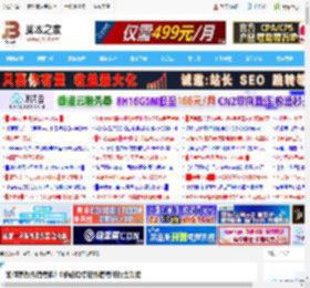 如何更改微信号码? 6步轻松搞定微信号修改全攻略_手机软件_软件教程_脚本之家