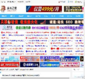 HttpCanary怎么使用?reqable黄鸟抓包(HttpCanary)使用教程_网络通讯_软件教程_脚本之家