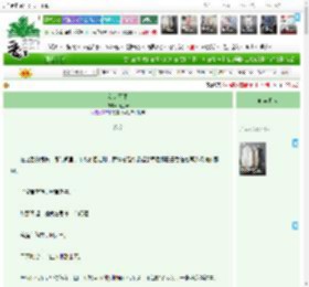 《剑起不平》石边云　^第63章^ 最新更新:2025-11-08 02:41:54 晋江文学城