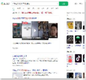 5年收藏2000多个文物冰箱贴_360搜索