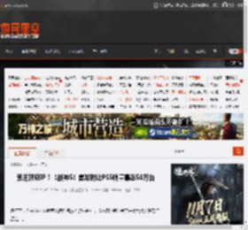 索尼顶级IP!《战神5》首发时让PS5销量暴涨50万台 _ 游民星空 GamerSky.com