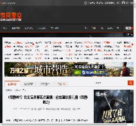 《寂静岭f》女主演员第五次直播:粉丝建议接着播《寂静岭2》 _ 游民星空 GamerSky.com